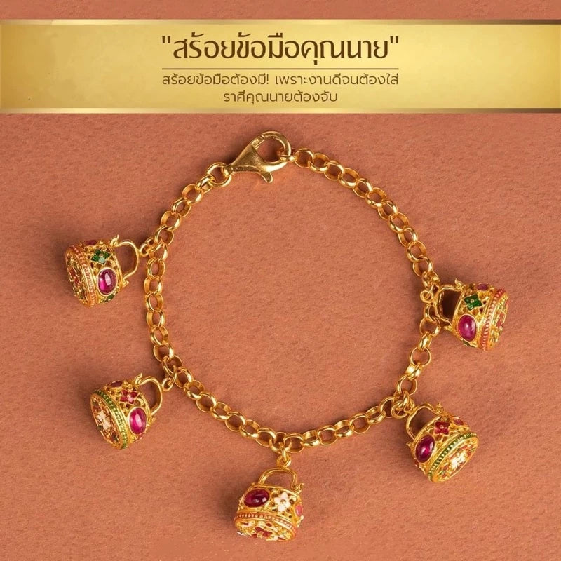 RUBINA BAGATELLE — Genuine Ruby Handbag Charm Bracelet รูบินา บากาแตล สร้อยข้อมือทับทิมแท้ จี้กระเป๋า Charm Bracelet