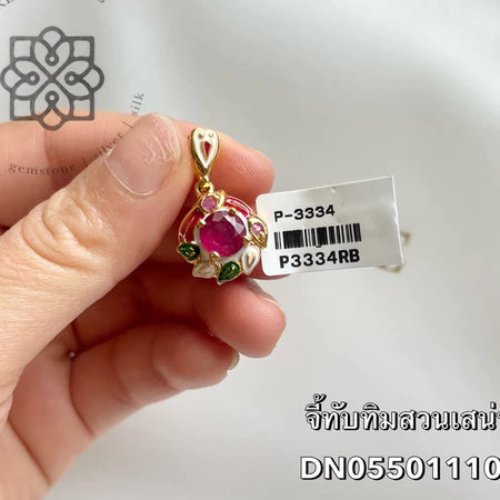 RUBINA LOTUS — Genuine Ruby Floral Ornamental Pendant รูบินา โลตัส  จี้ทับทิมแท้ ดีไซน์ดอกบัว Ornamental